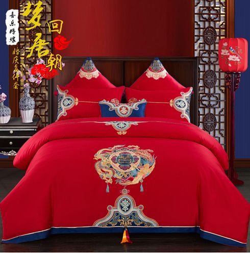 一床锦绣，满室喜气——水星家纺婚庆四件套使用手记