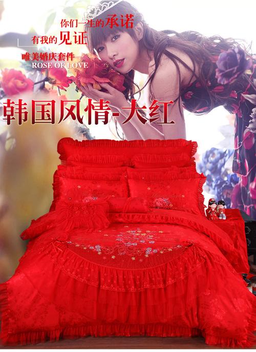 公主风结婚床上用品四件套选购指南 全棉新婚庆2米x2.3米被套床单十件套奢华配置